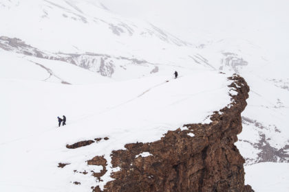 Snow-Leopard-Expedition-PSM_1989-2